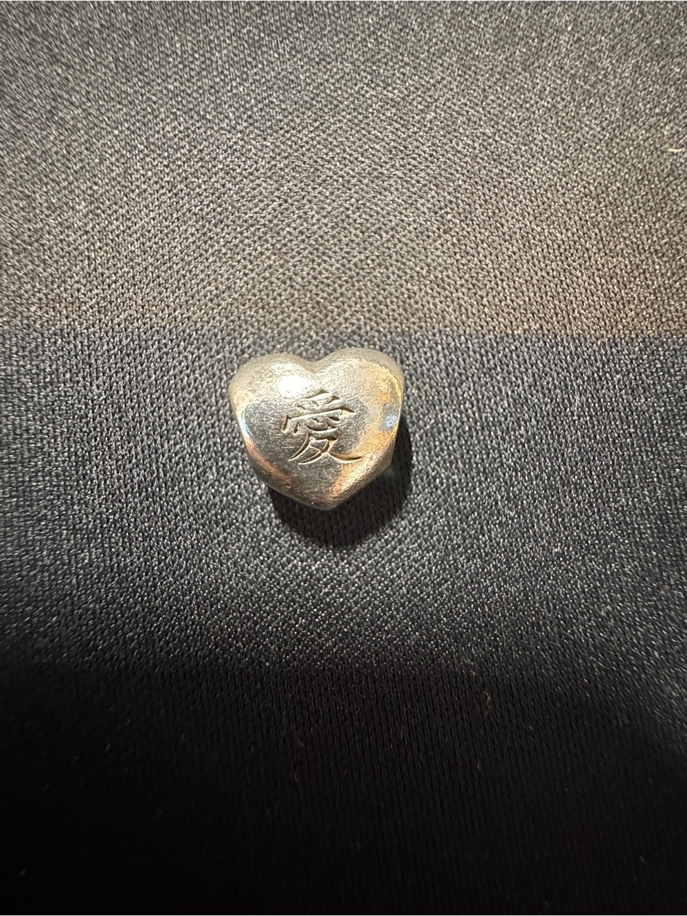 Pandora Silver Heart Charm